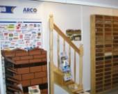 Zdjęcie: Targi "Interbud" w Łodzi